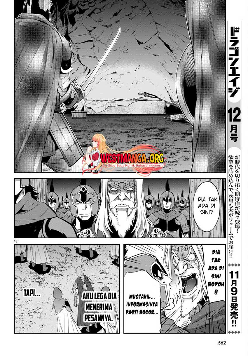 Game obu Familia – Family Senki Chapter 67